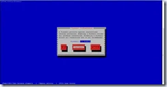image Local Yum Repo 8